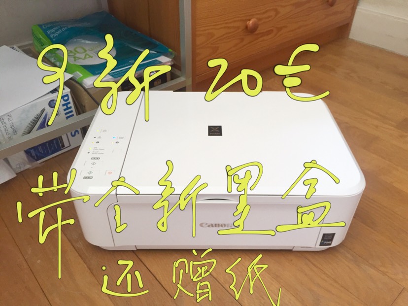 坐标里昂 毕业出清