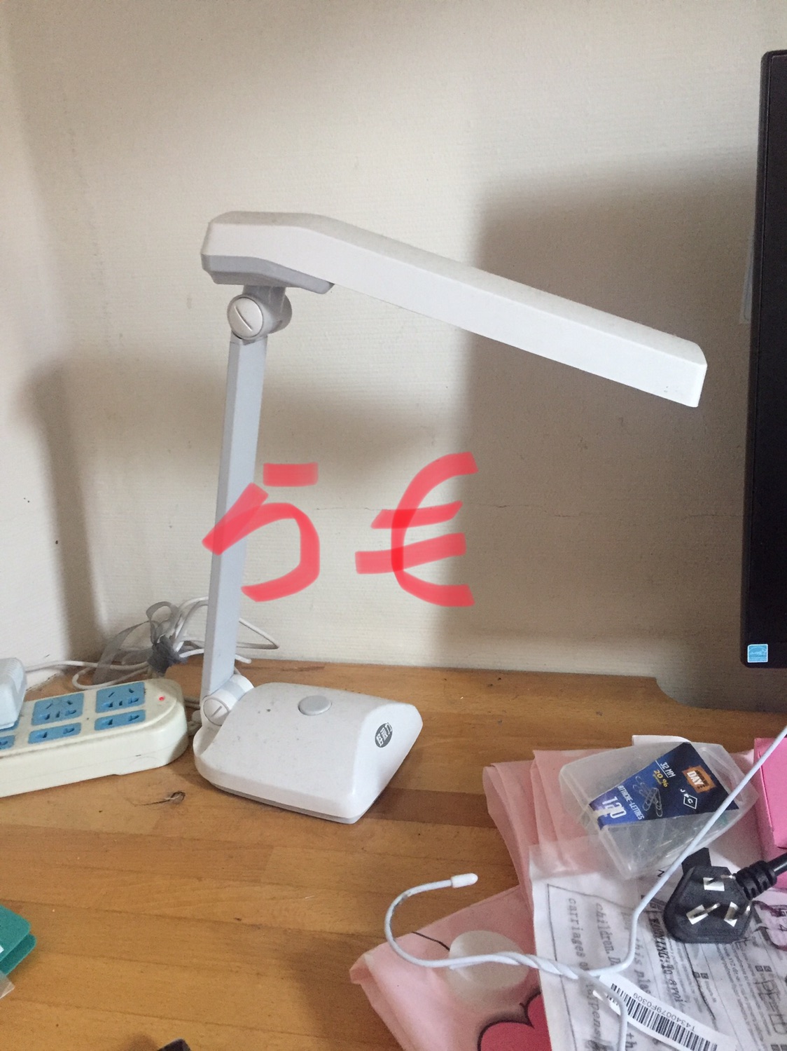 小巴黎 回国前一天甩卖