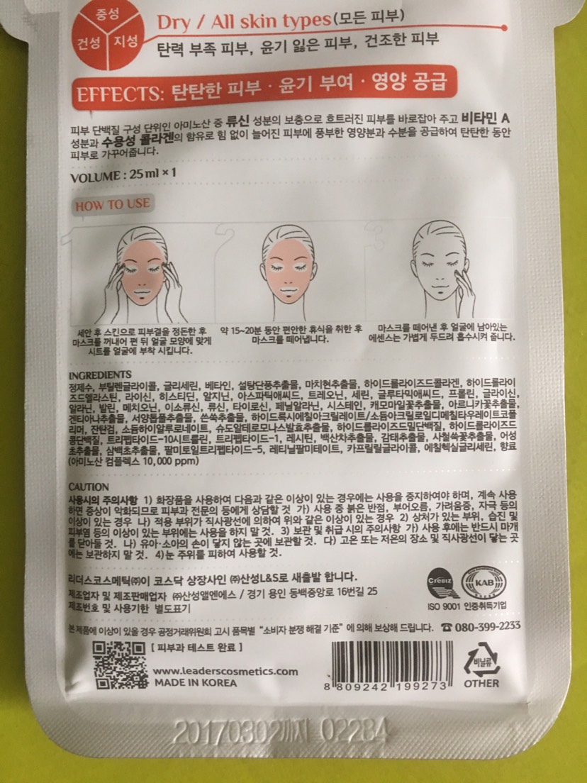 面壁ing
