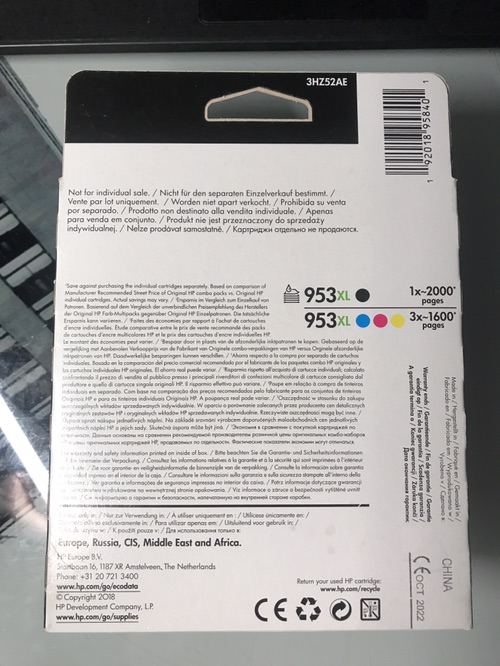 全新 HP 墨盒 四色XL