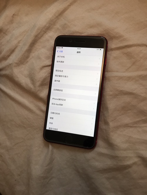 出iphone8p 64G 