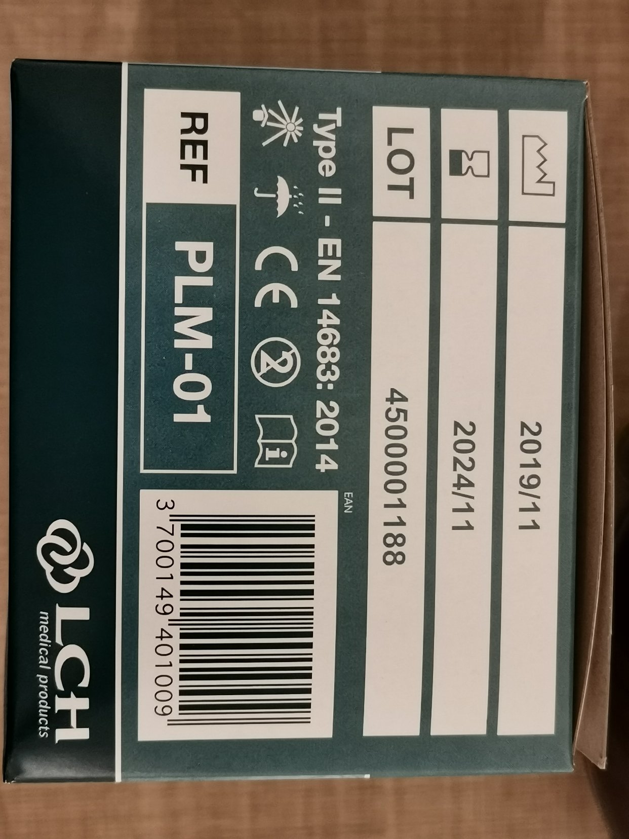 口罩出售