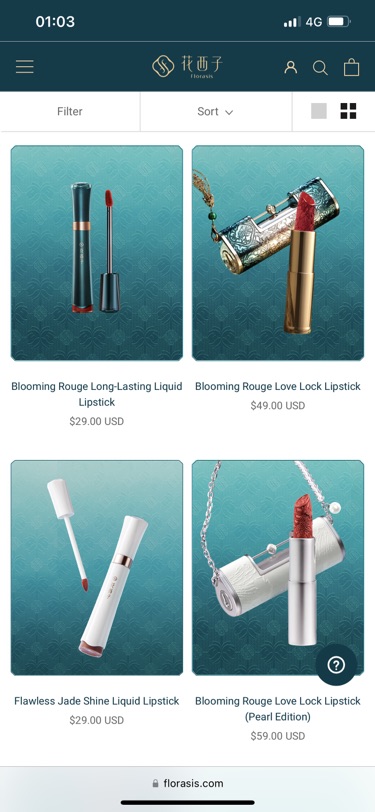 大家知道花西子在国外很火吗