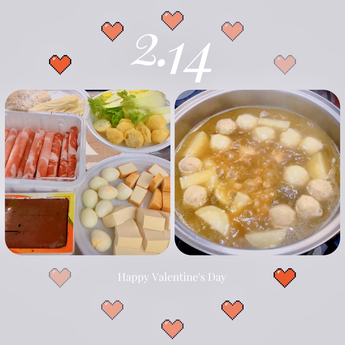 情人节快乐呀！❤️