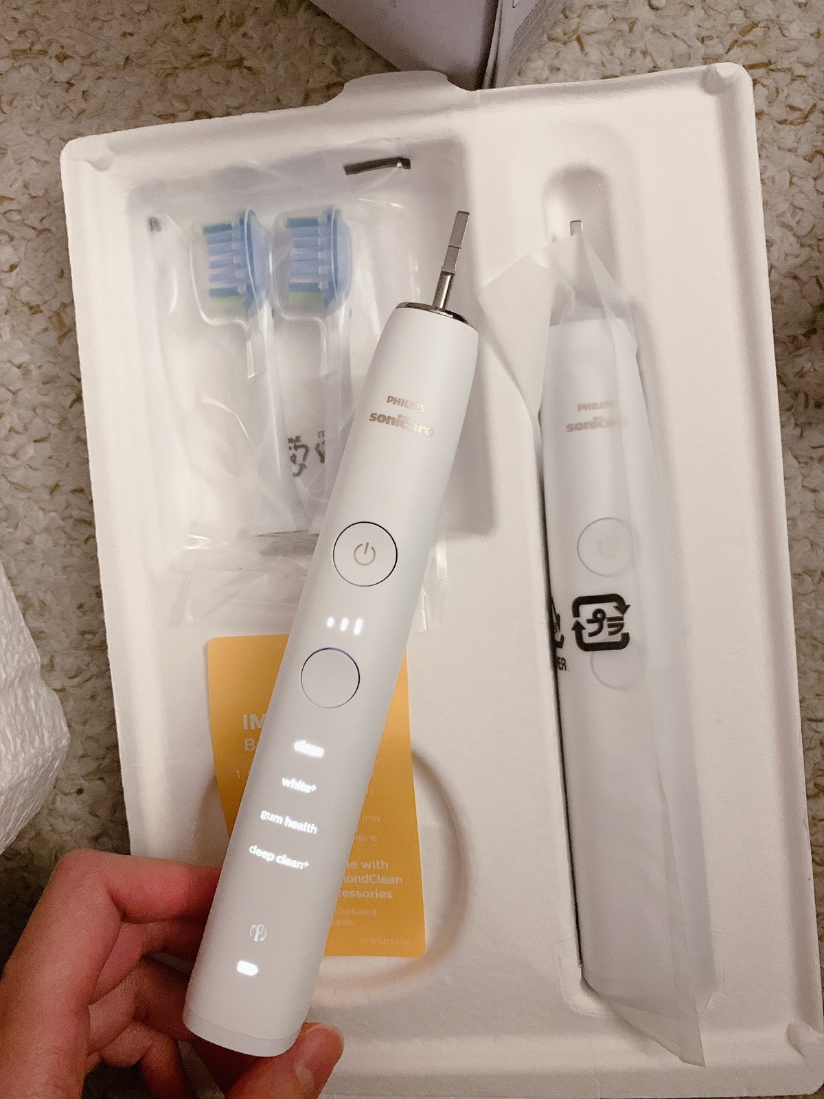 包裹放了一天才来开箱