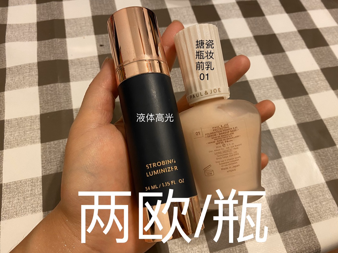 彻底回国，出闲置