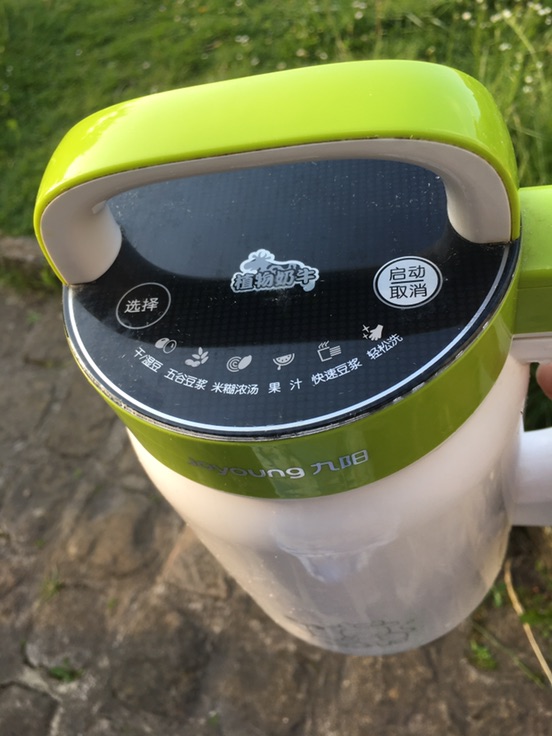 九阳豆浆机