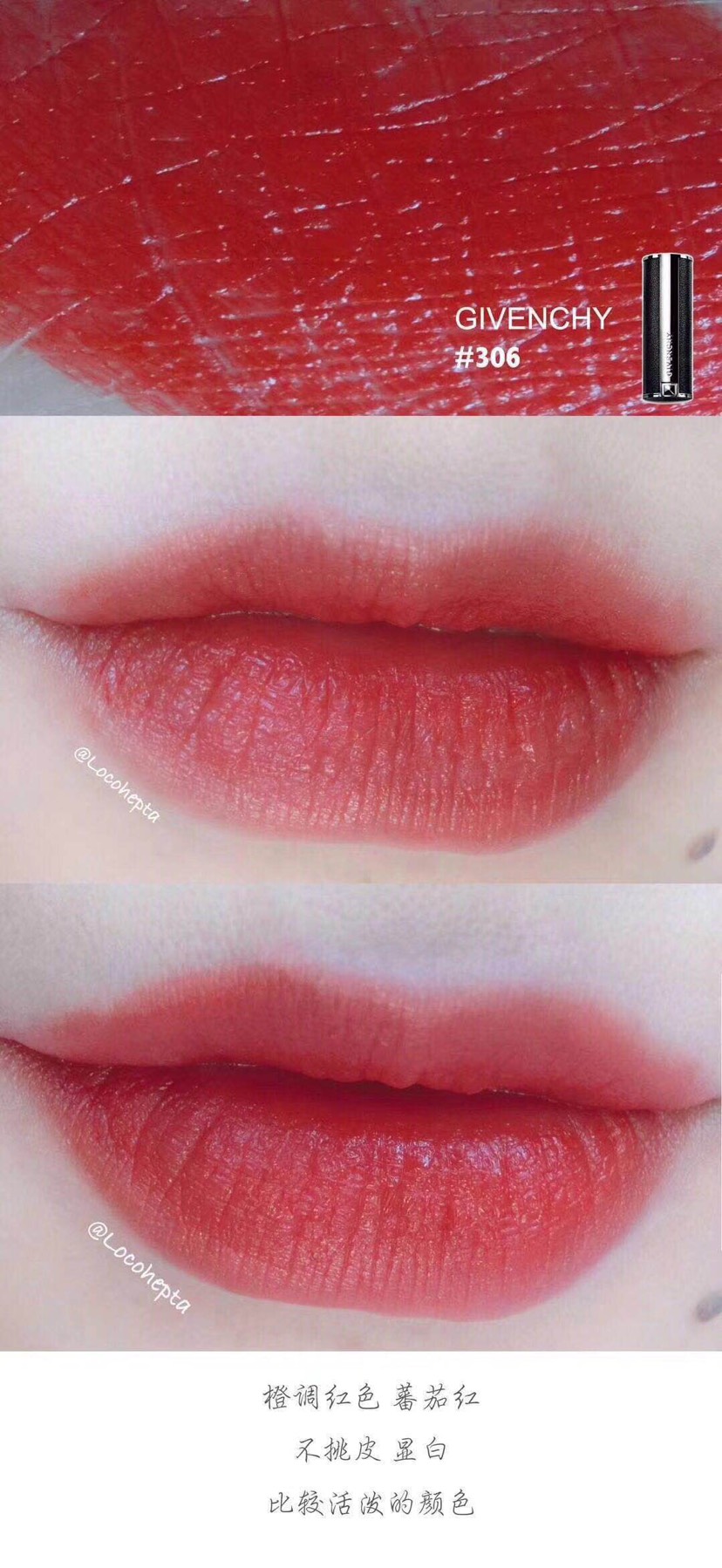 夏天超爱的两件单品！#sephora