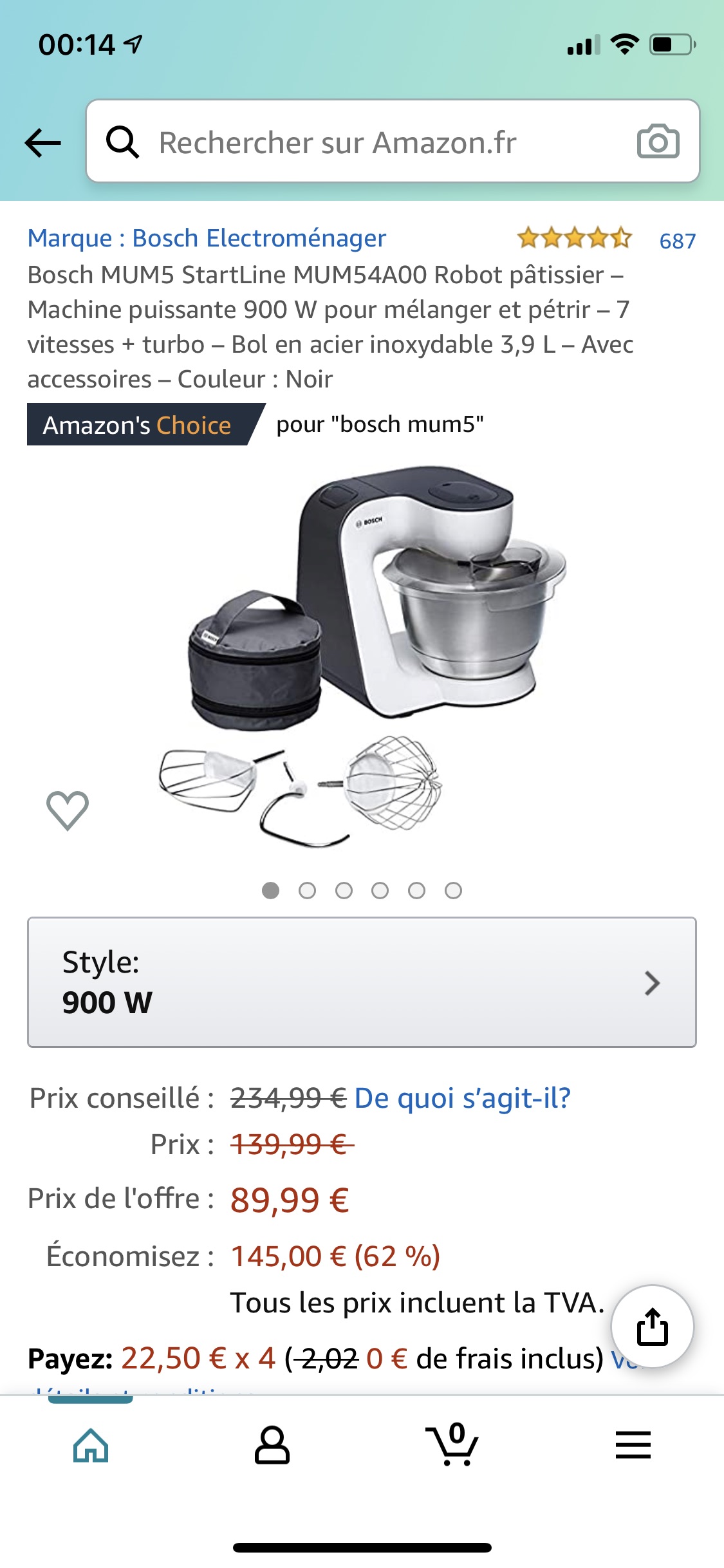 prime day 剁手