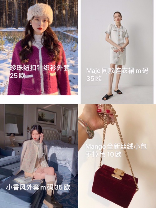 特价出闲置