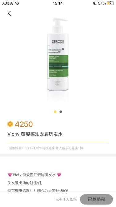 5555是谁？！