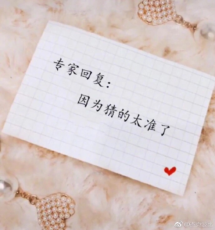 想知道男生买东西一般逛哪些网站呀？