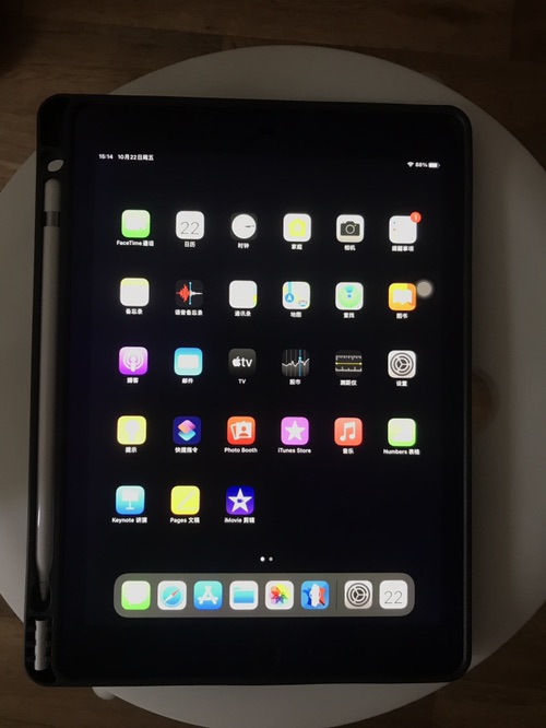 出ipad pro 9.7寸 128G