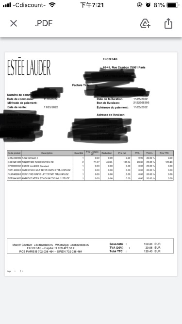 跟着一分钱买不停