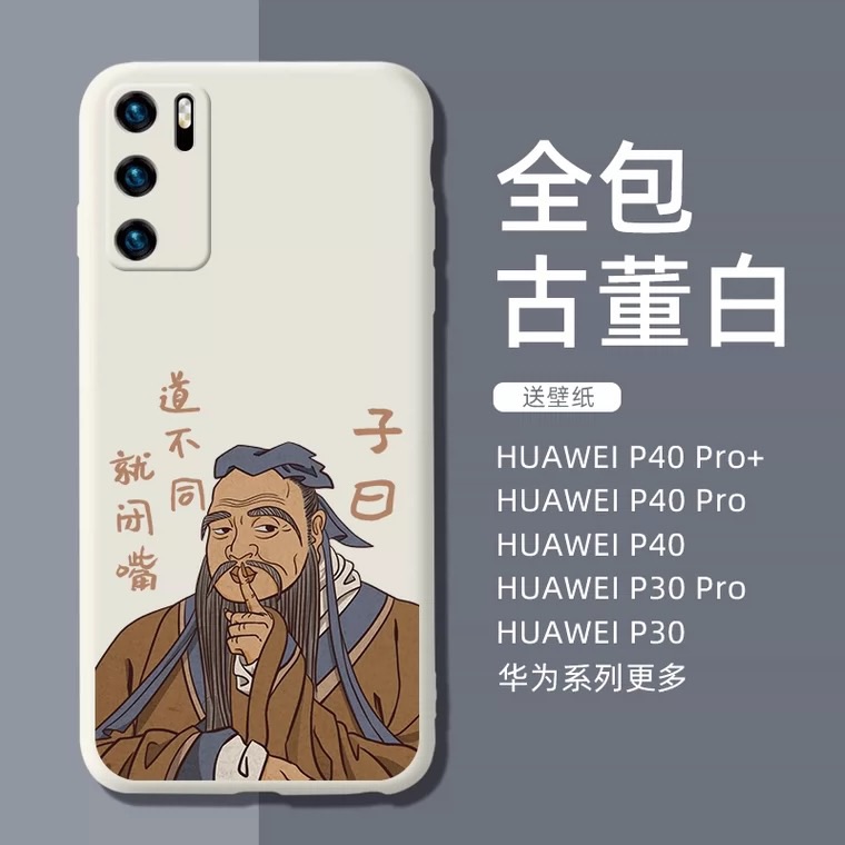 打工人暗示好物 