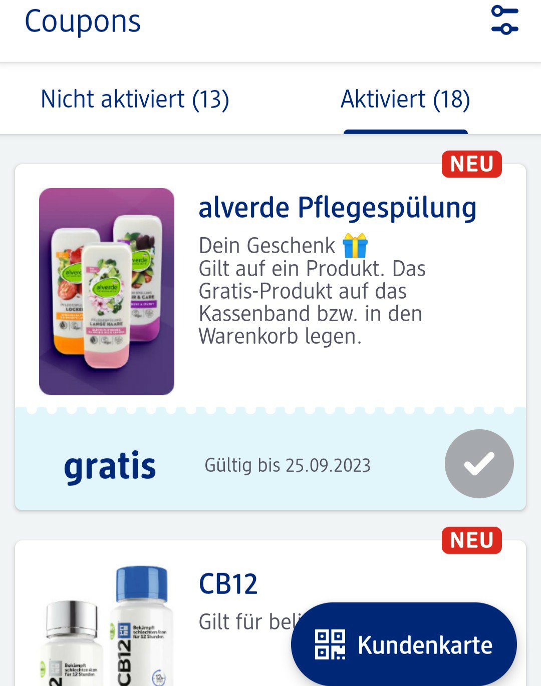🇩🇪 DM每日羊毛