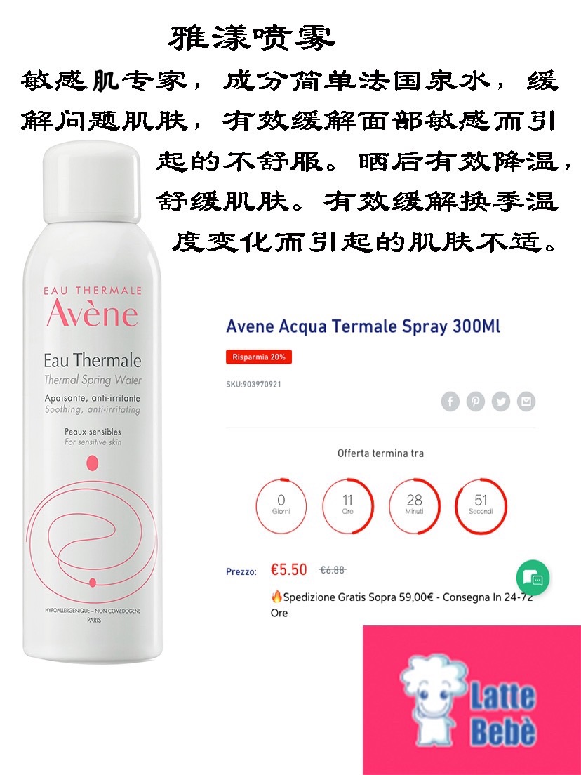 https://treasureimage.ecentime.com/file1_OLTvIdonpPXw.jpg?p=web_treasure_detail