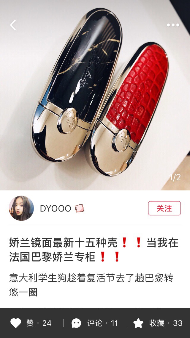 老佛爷会员卡的问题