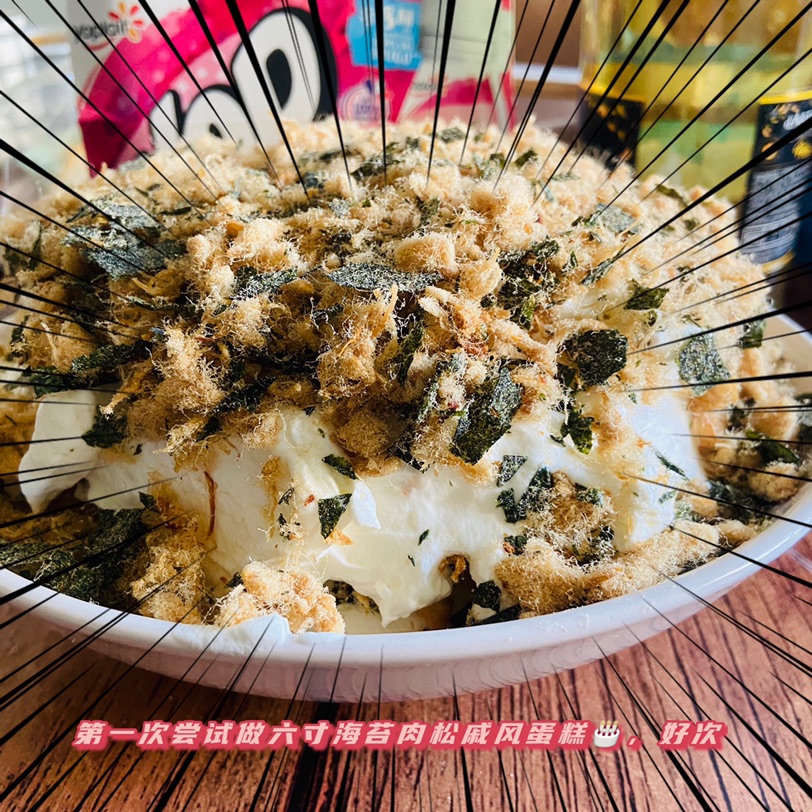 试着记录下周末🥳