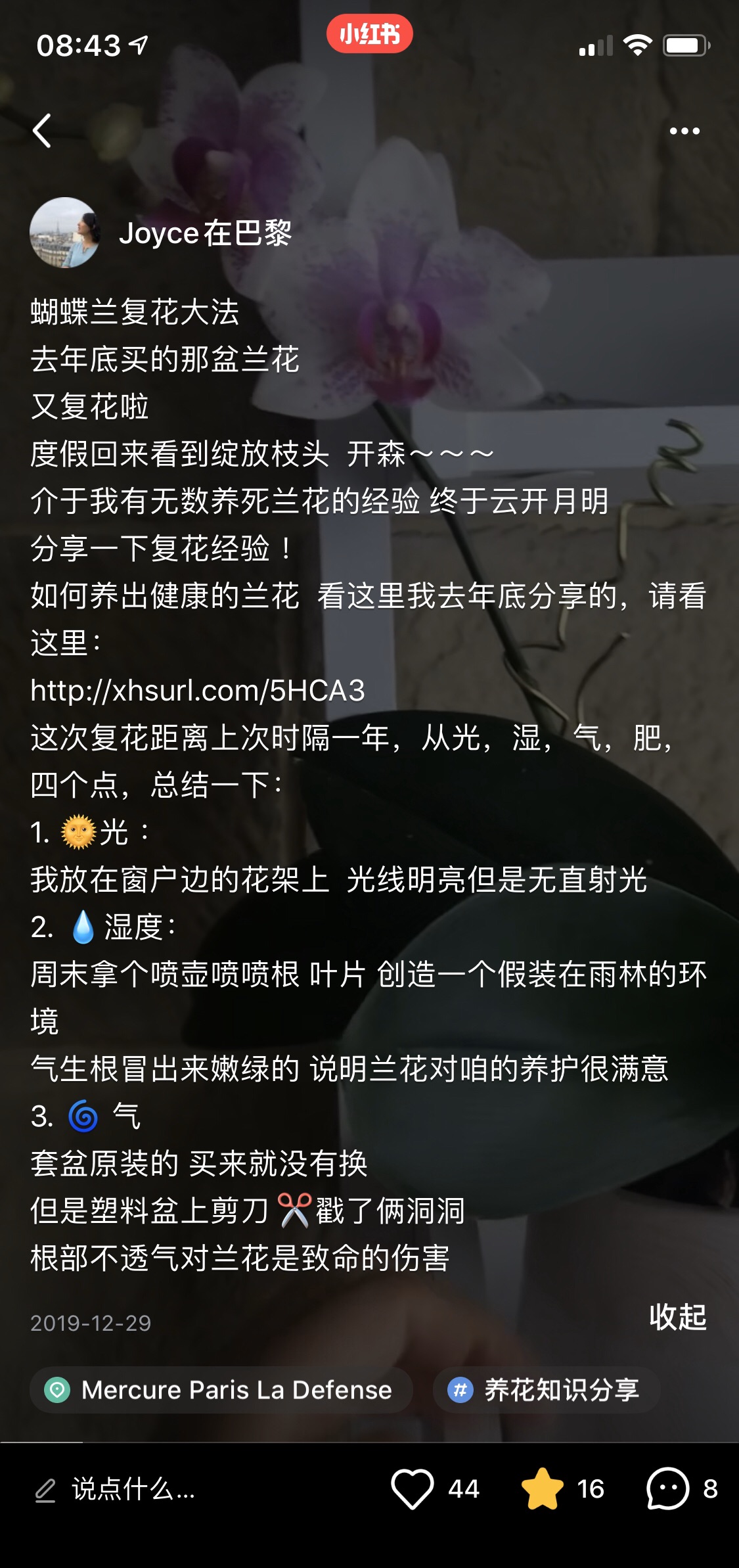 https://treasureimage.ecentime.com/file1_OyxGzcGwrbRC.jpg?p=web_treasure_detail