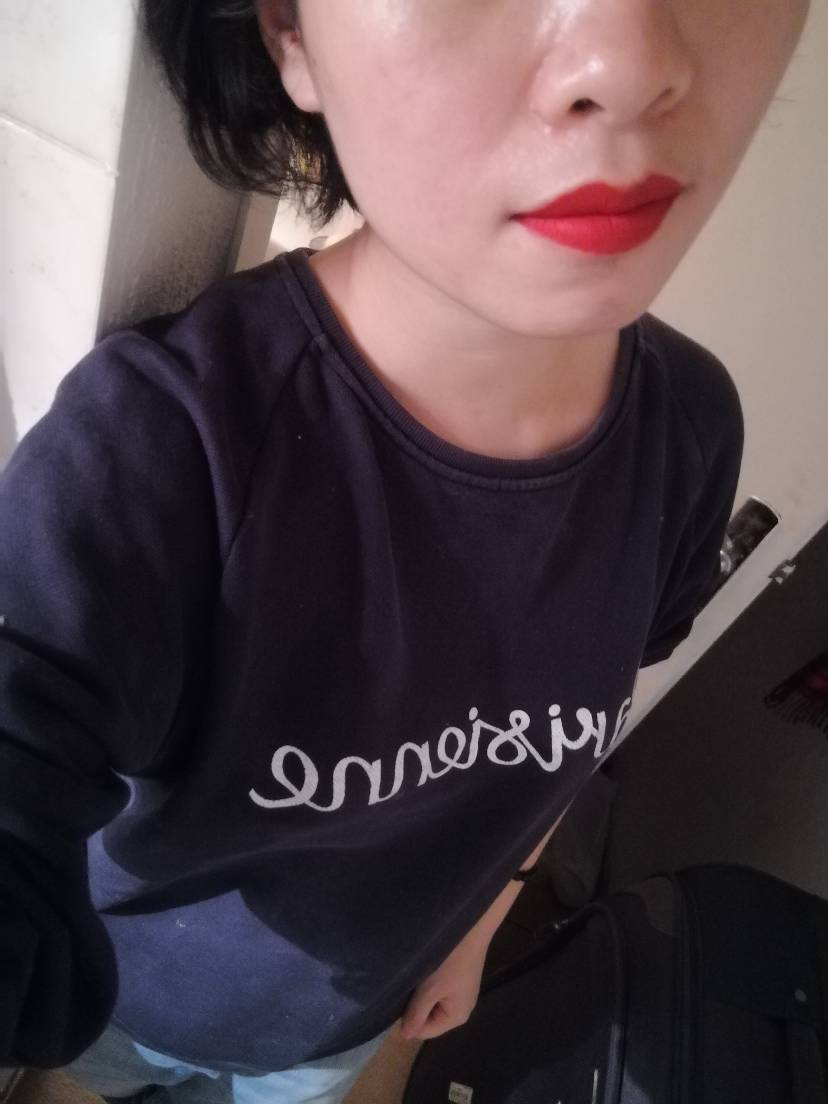 最正的红