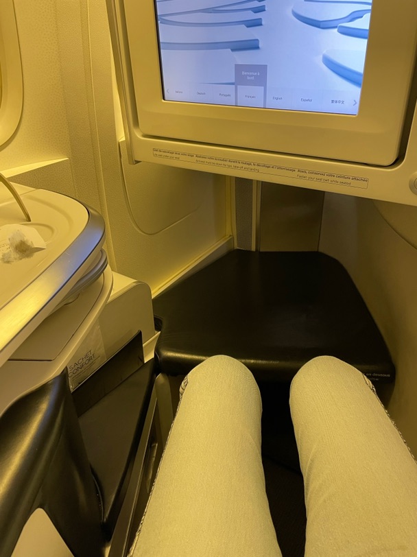 奔向充满未知的旅程