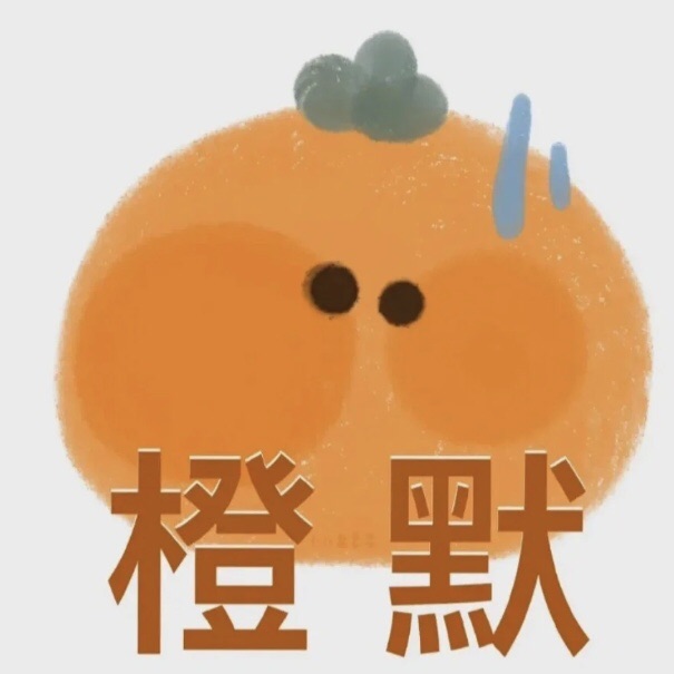 水果表情包太可爱了