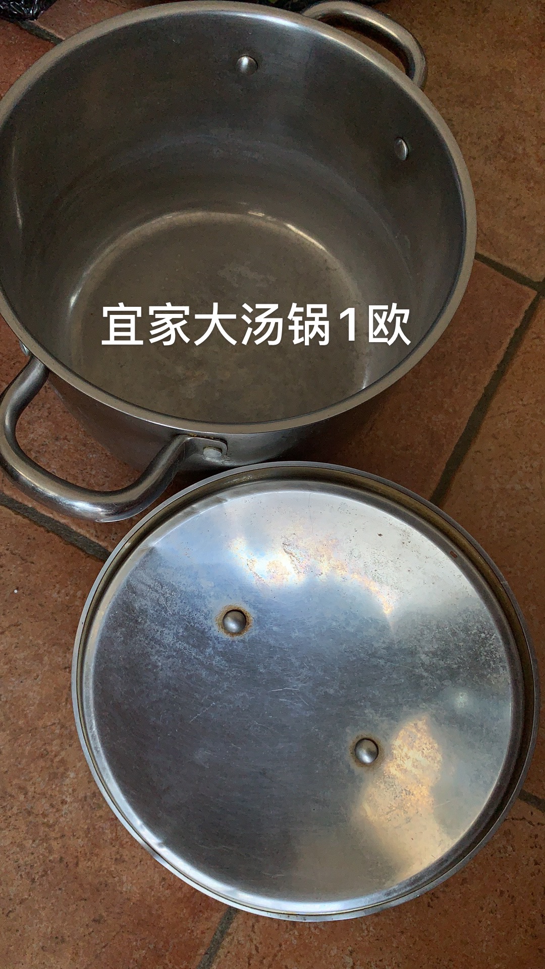 闲置衣服 烧烤架