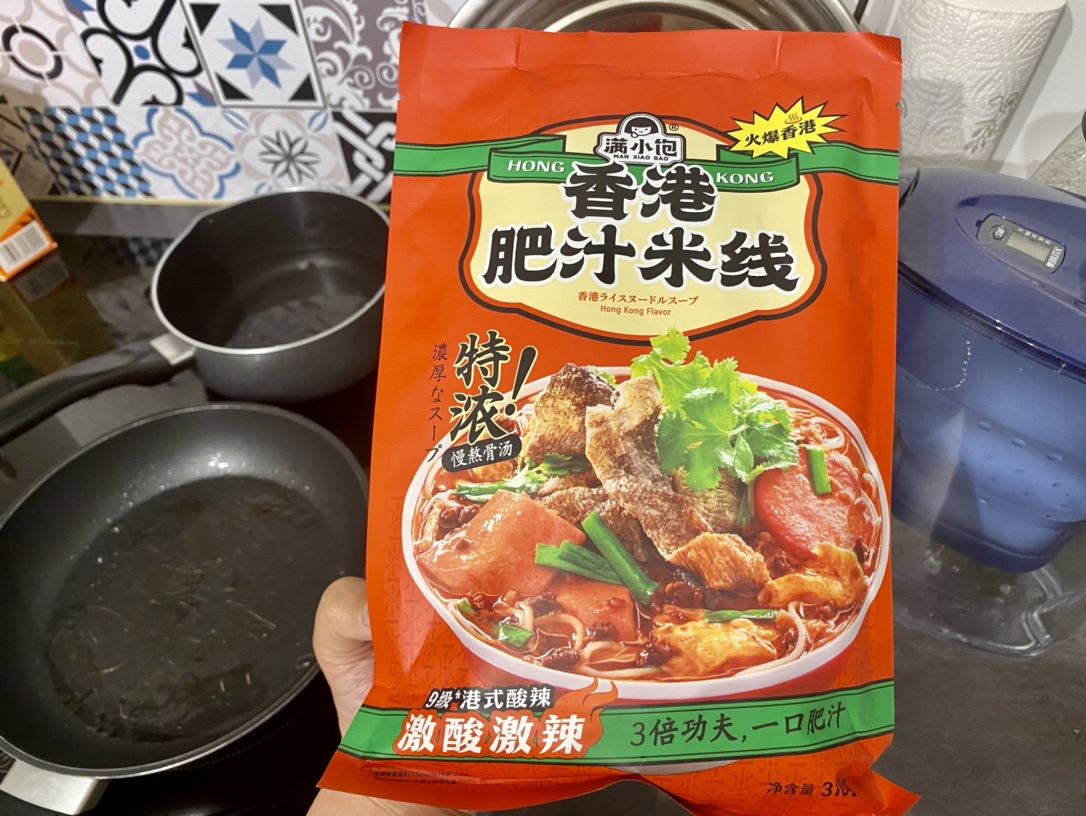 满小饱速食米粉分享第三弹