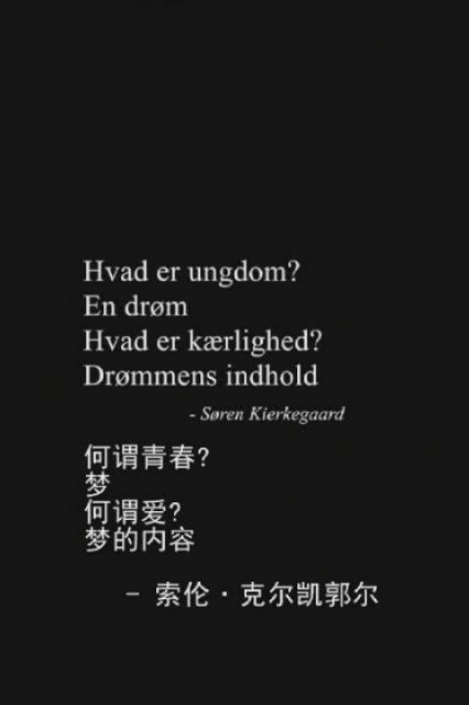 喜欢拔叔的来！