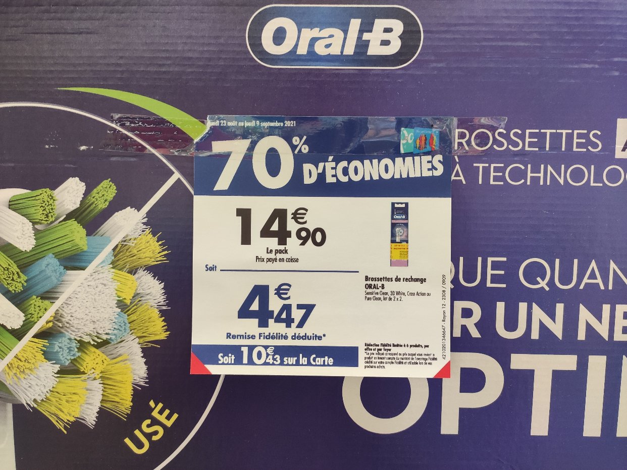 Oral-B很便宜