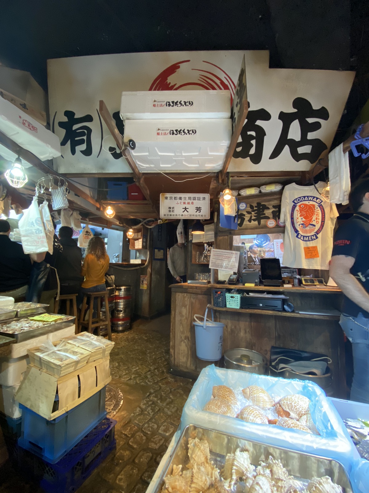 🇫🇷｜是好吃的拉面呀