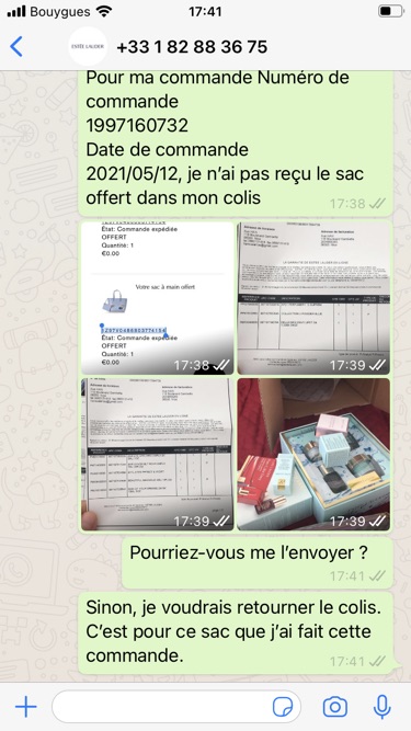 雅诗兰黛没收到包