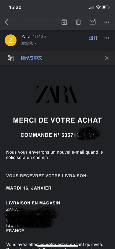 zara靴子晒单