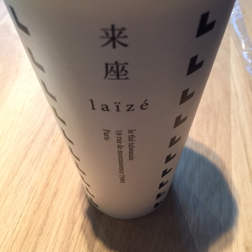 奶茶