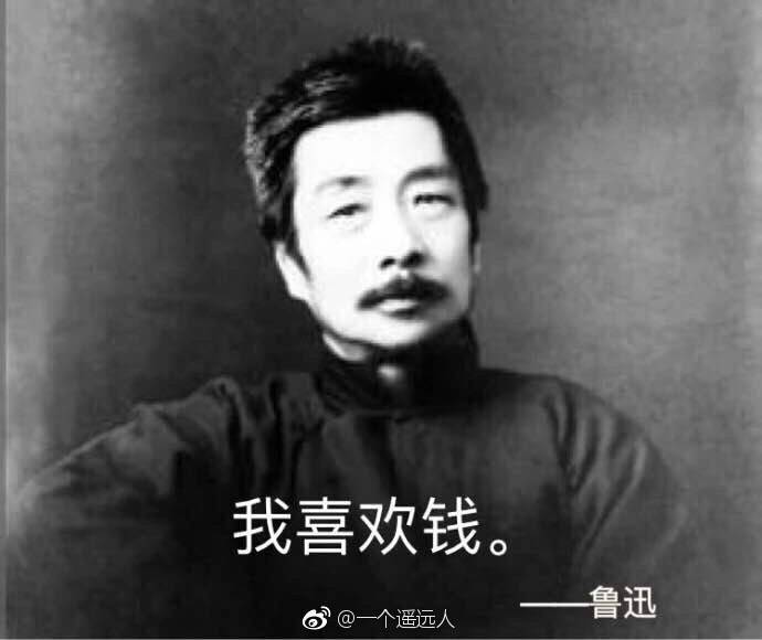 求安利贴