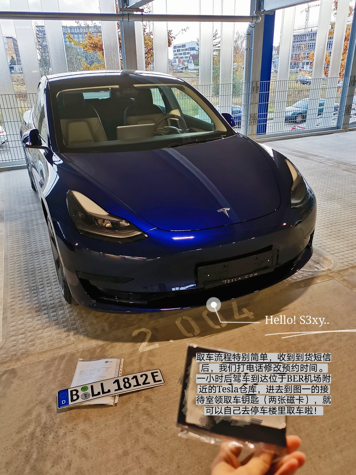 订车后不到一个月，提前领取Tesla Model 3