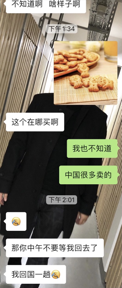 相亲不等于不幸福