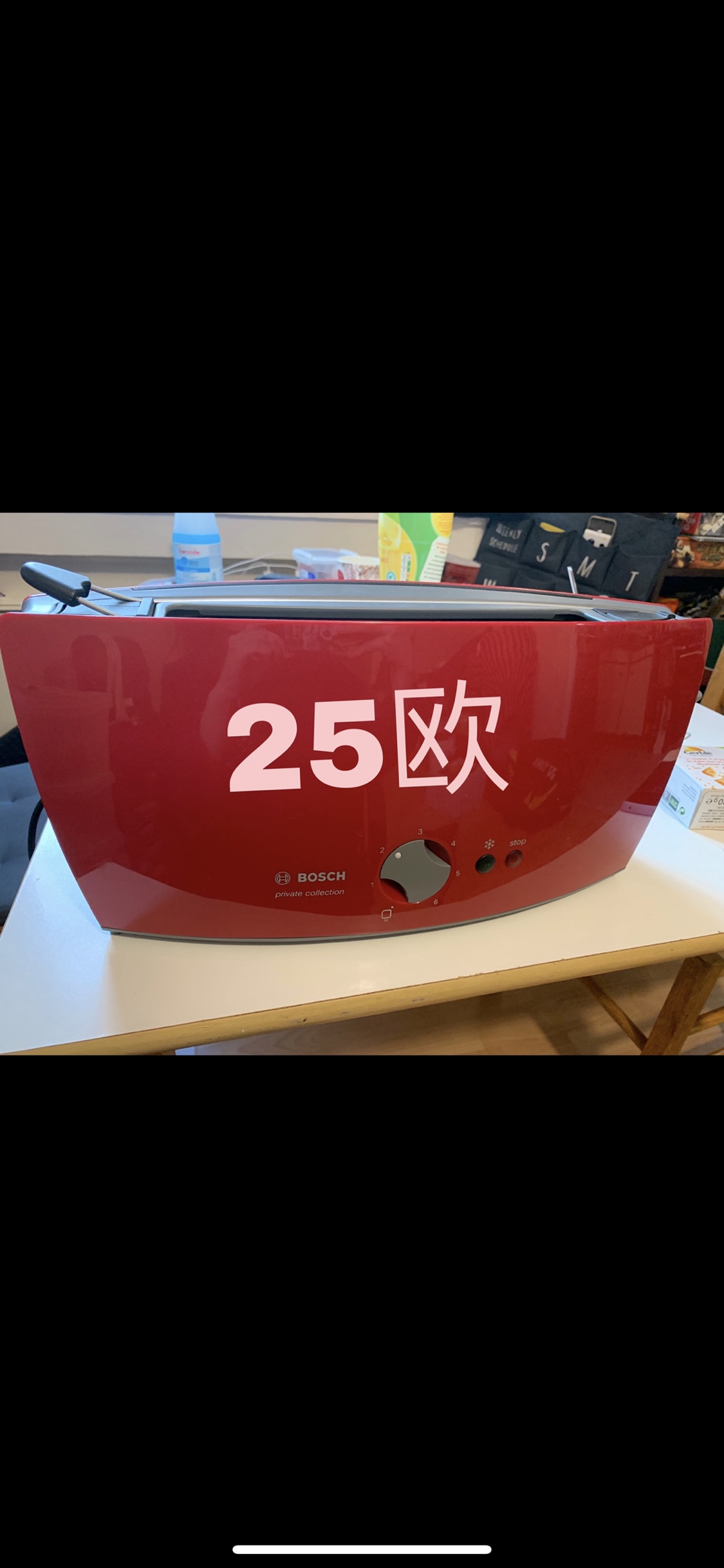 认真地出掉一些闲置家具
