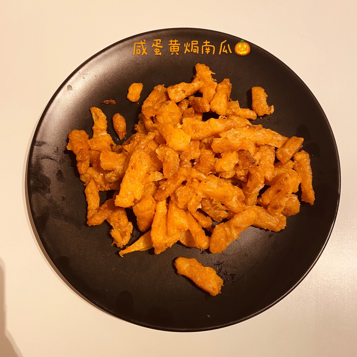 #欧洲年夜饭菜谱大全