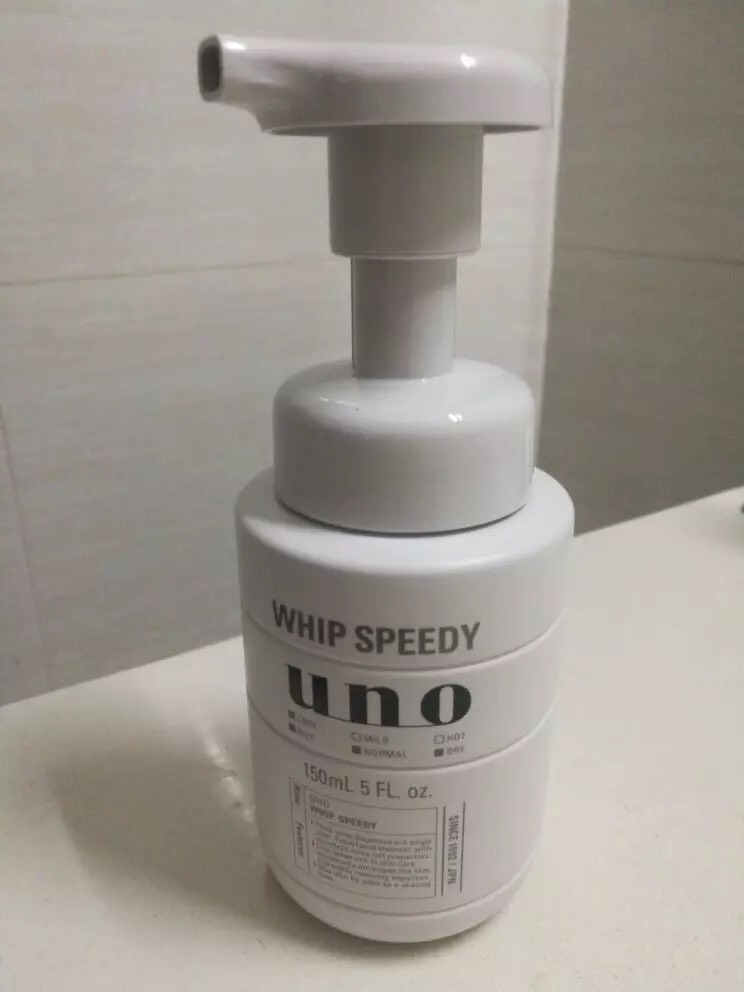 资生堂蓝士洗面莱