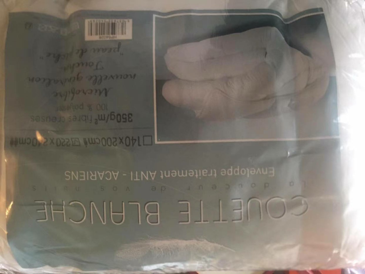 出全新未拆封防螨虫被子 两床 小羊皮手套