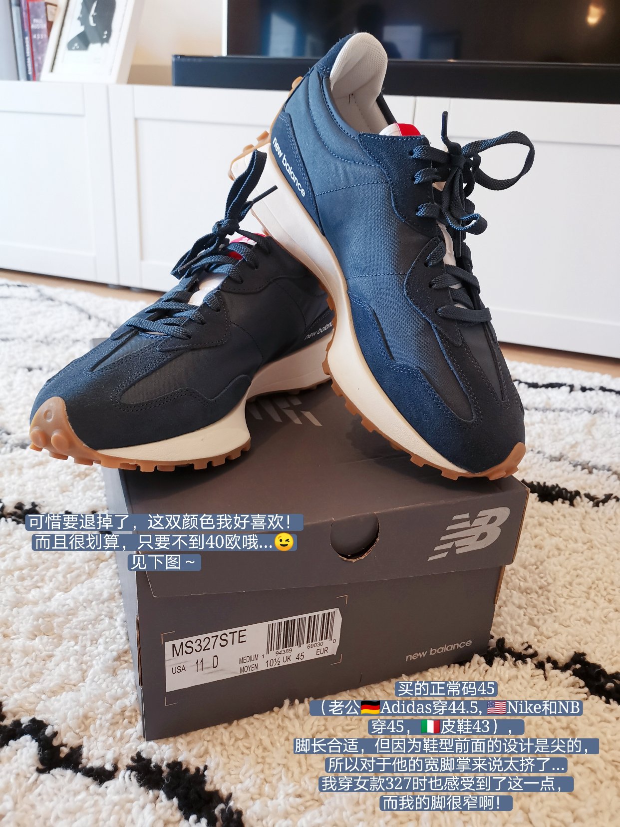 🇩🇪40欧入男款New Balance 327！