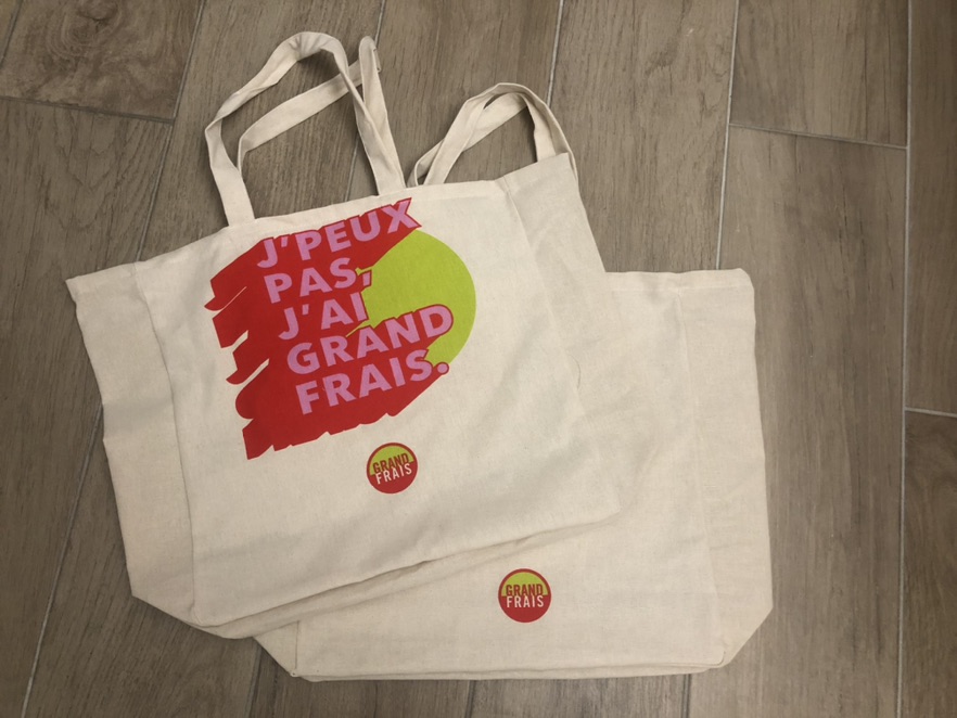 限量购物袋拿到了