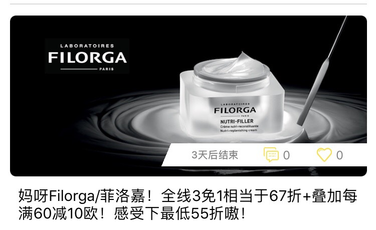 嗯、这一大早的