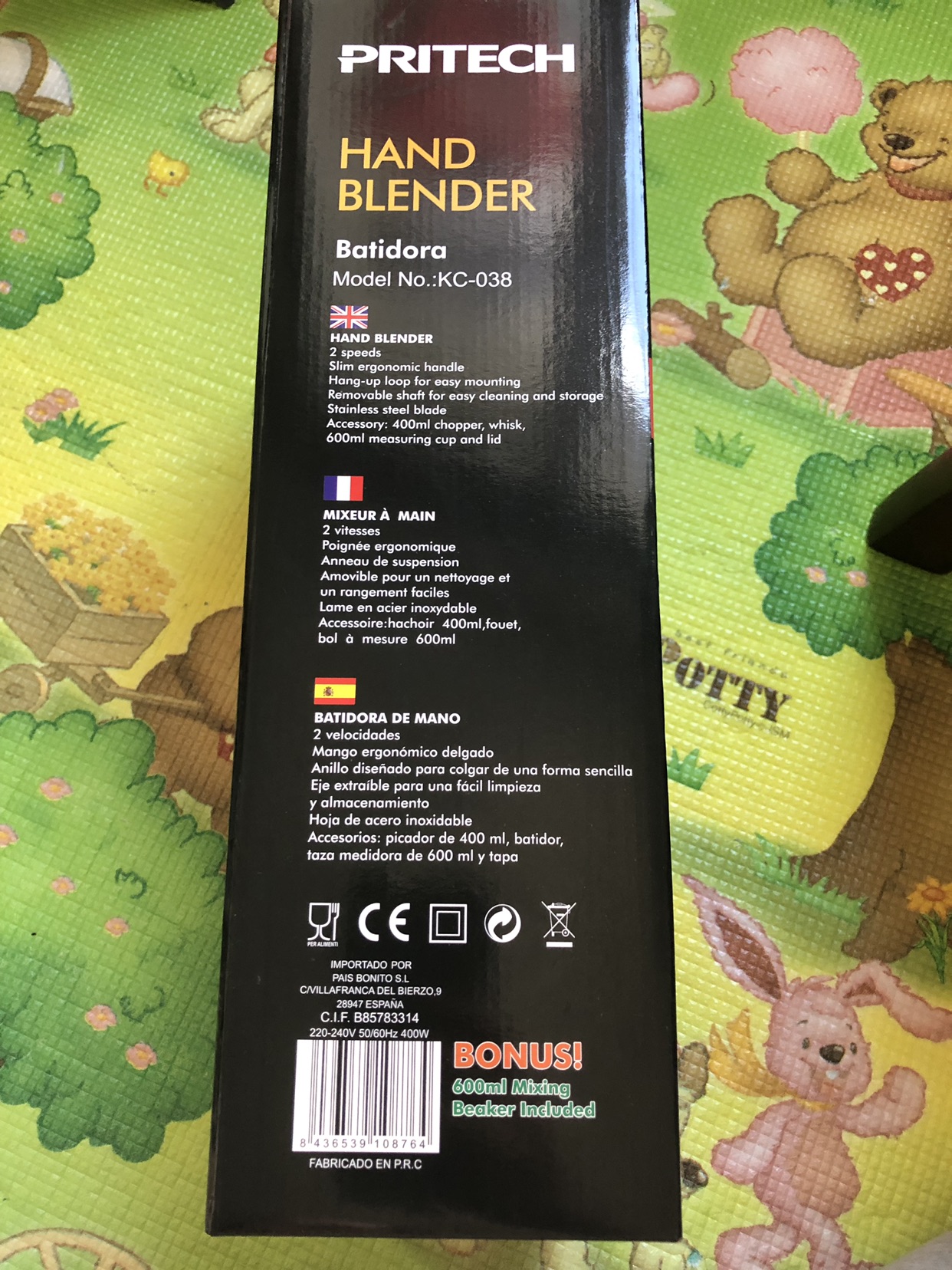 出闲置Mixeur Main