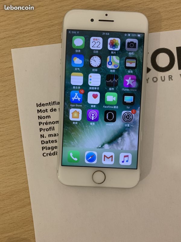 二手iphone7 银色128G 350 欧