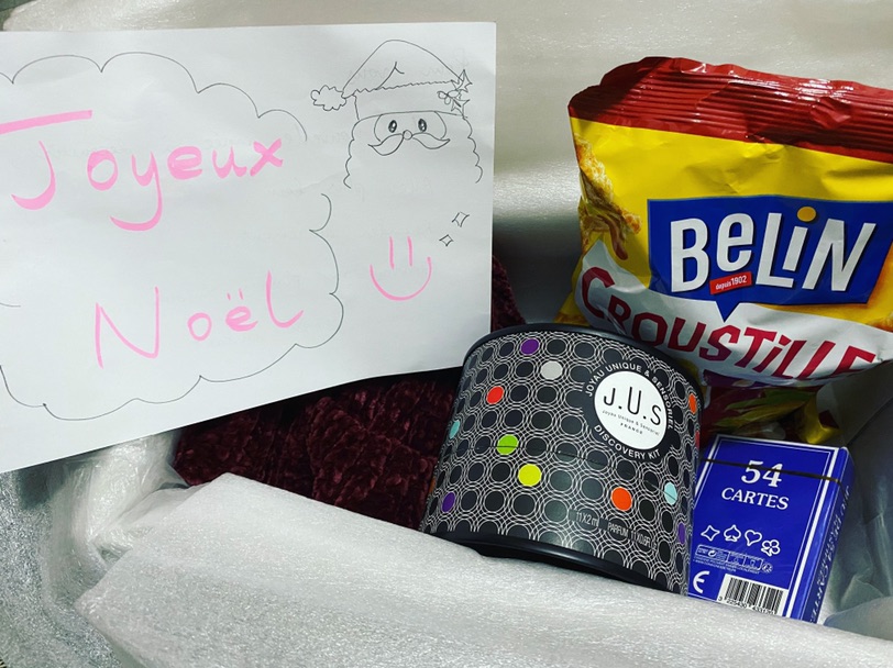 🇫🇷给各位准备圣诞礼盒的大家❤️