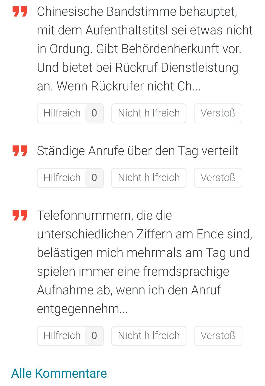 骗子是穷疯了吗？