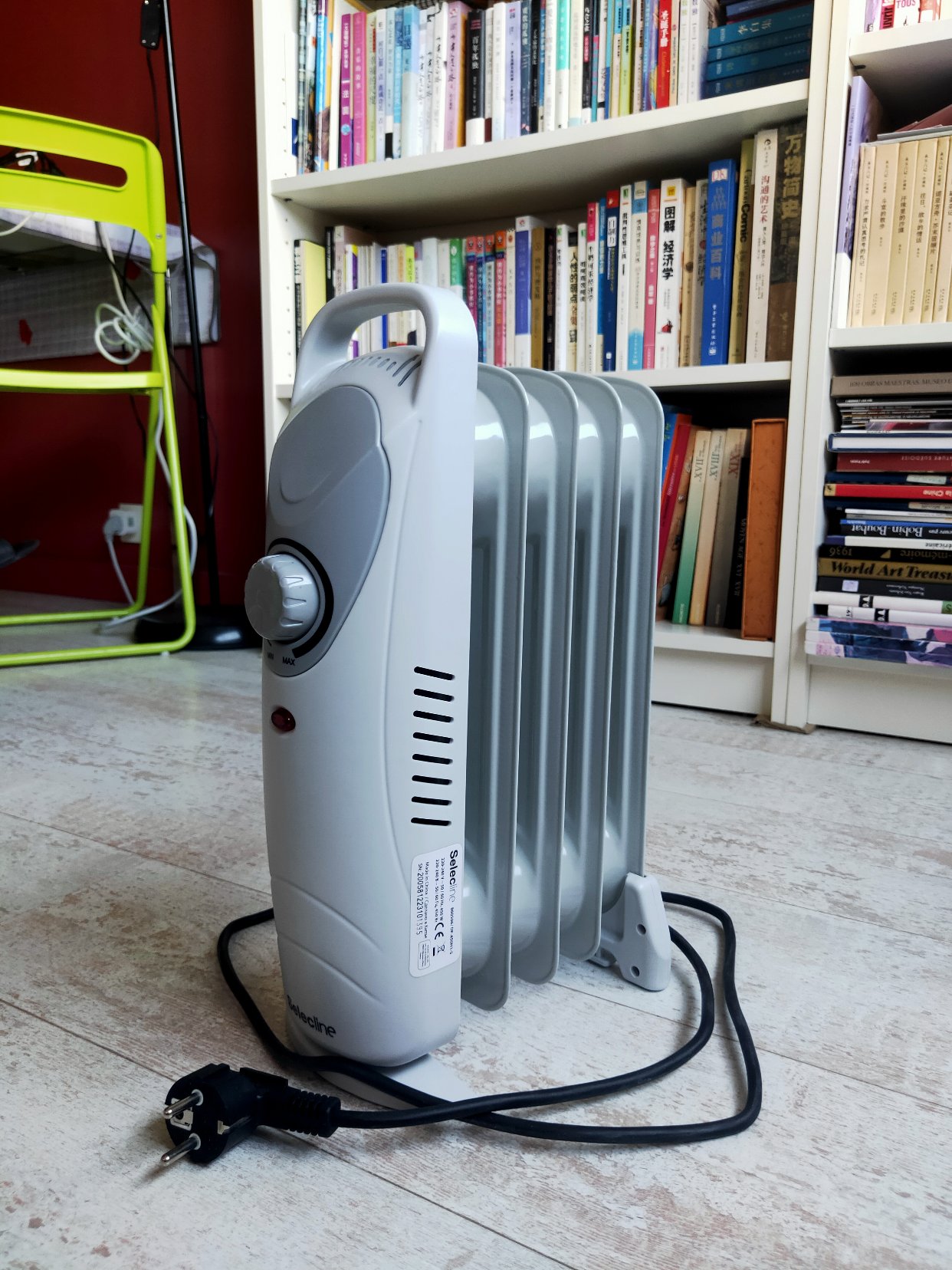 ［已出］电暖器450W 九点五成新